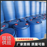 高倍数泡沫灭火剂产品
